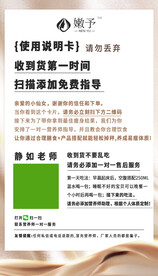 直播间悬浮标 