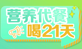 直播间悬浮标 