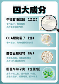 直播间悬浮标 