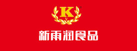 新雨润食品logo