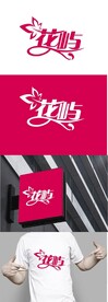 美业标识设计