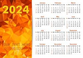 2024年日历