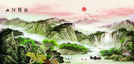 山水画