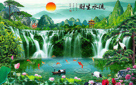 山水画
