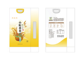 小粒香米大米包装袋