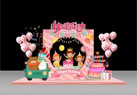 小朋友生日场景搭建