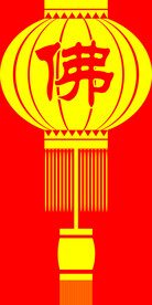 灯笼矢量