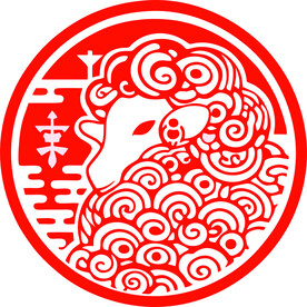 十二生肖剪纸 羊