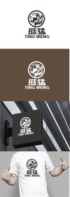 健身标识设计