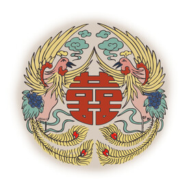 传统喜字图案图纹