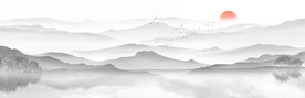 水墨画