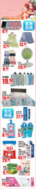 洗化用品