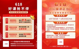 儿童绘本馆