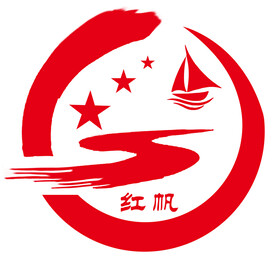 红帆