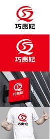 餐饮标识设计