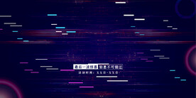双12模板