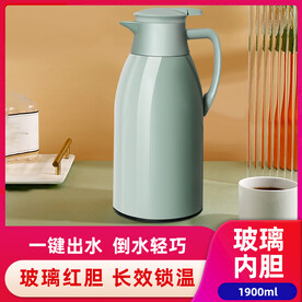 保温壶