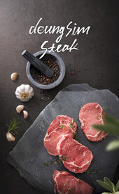 牛肉海报 