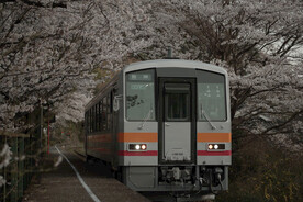 电车