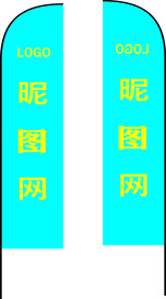 刀旗
