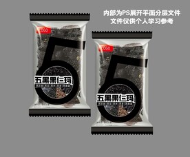 沙琪玛包装