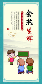 孝道文化
