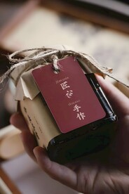 怀姜枣膏