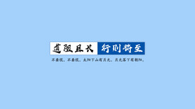 电脑壁纸