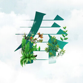 春天氛围