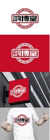 工艺品标识设计