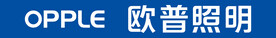 欧普照明