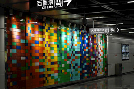 深圳地铁站