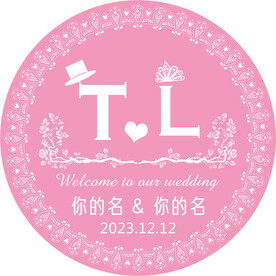 欧式婚礼LOGO