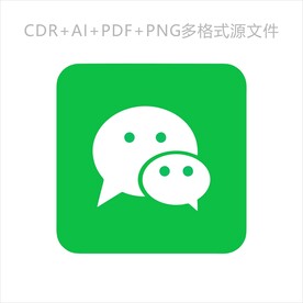 微信图标