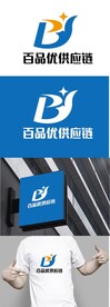 供应链标识设计