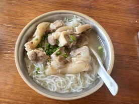 猪脚粉
