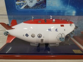 蛟龙号模型