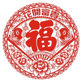 龙年窗花