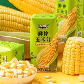 玉米汁