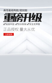产品主图