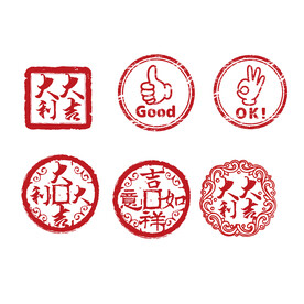 经典刻章