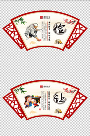 俭让