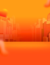 橙色大气城市背景