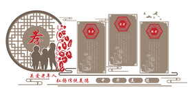 孝道文化墙