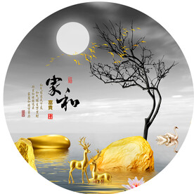 家和富贵水墨麋鹿圆形挂画装饰画