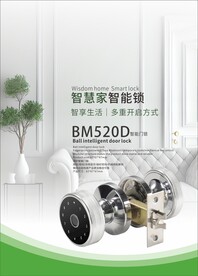 走廊画