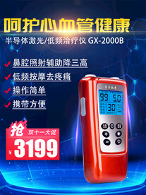 双十一怎么买最省钱