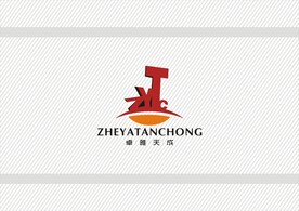 卓雅天成LOGO