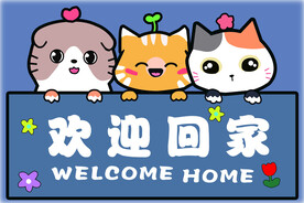 卡通小猫
