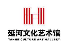 延河文化艺术馆 LOGO 标志